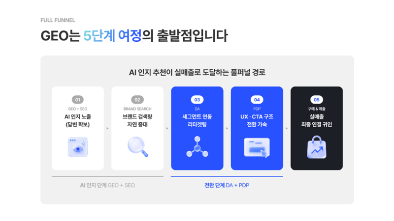 image_01.png